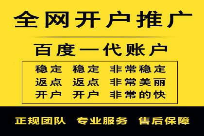 实战经验分享：某行业如何运用信息流广告提升业绩